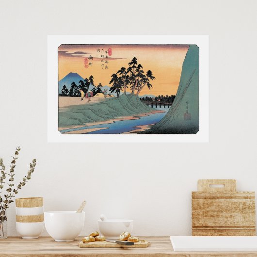 Shinmachi Poster (Küche)