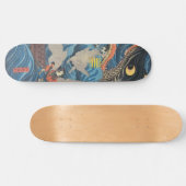 SHINO 244™ SHOGUN® LTD EDITION SKATEBOARD (Horizontal)