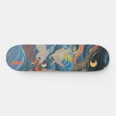 SHINO 244™ SHOGUN® LTD EDITION SKATEBOARD (Horizontal)