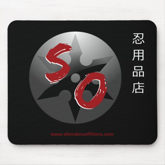 Shinobi Ausstatter-Kanji u. Logo Mousepad 2 (Vorne)