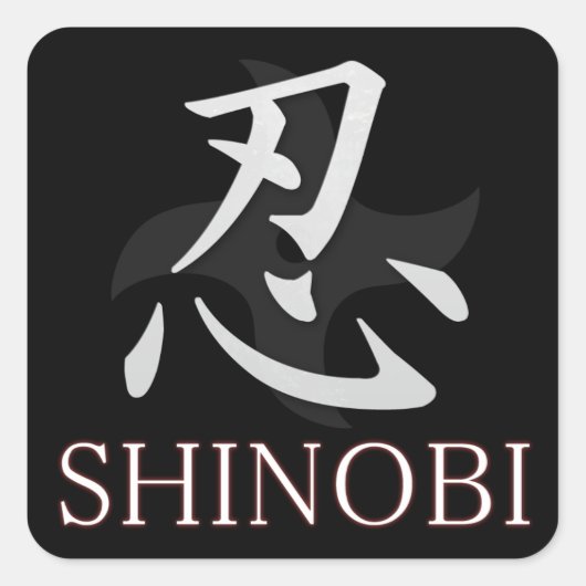 SHINOBI Stickers (Vorderseite)