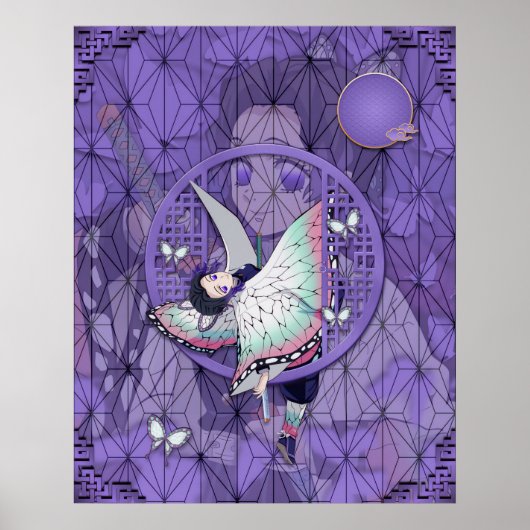 Shinobu Kocho Poster (Vorne)