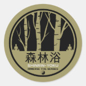 Shinrin Yoku Forest Bathing Runder Aufkleber (Vorderseite)