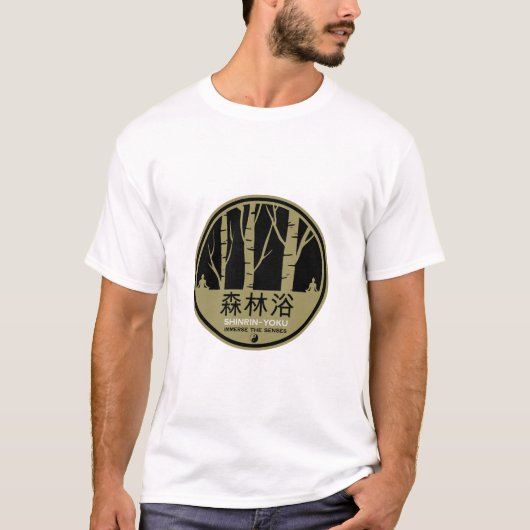 Shinrin Yoku Forest Bathing T-Shirt (Vorderseite)