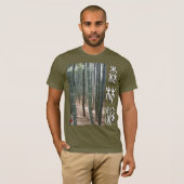 Shinrin yoku - Kamakura T-Shirt (Vorne ganz)