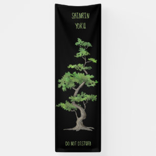 Shinrin~Yoku stören nicht das Baum-Baden Banner