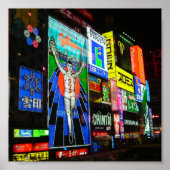 Shinsaibashi Poster (Vorne)