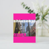 SHINSEKAI in Osaka 02 Postkarte (Stehend Vorderseite)