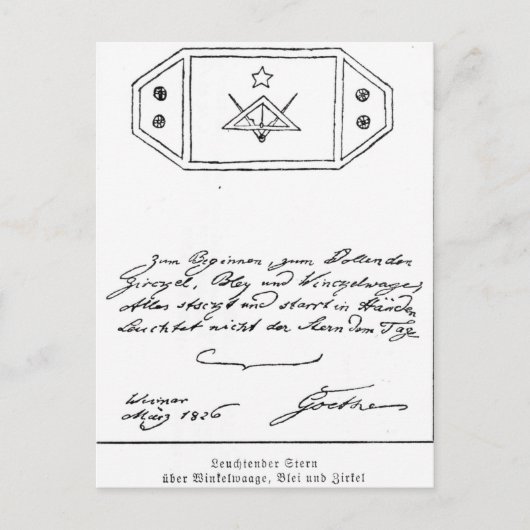 Shinte Stern über Platz und Kompass und führen Postkarte (Vorderseite)