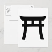 Shinto Postkarte (Vorne/Hinten)