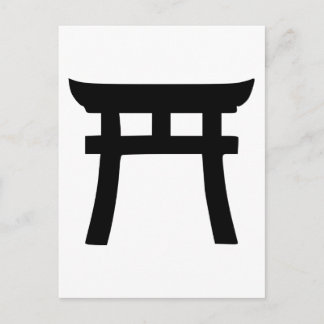 Shinto Postkarte
