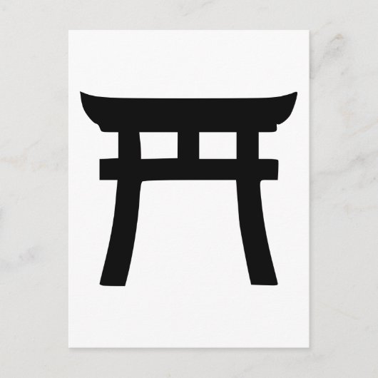 Shinto Postkarte (Vorderseite)