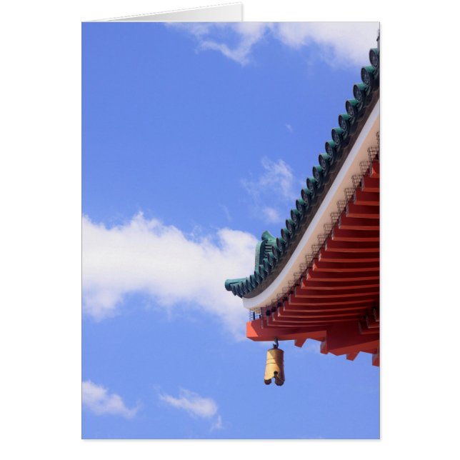 Shinto-Schrein (Vorne)