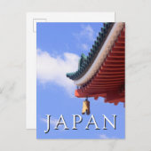 Shinto Shrine Roof Postkarte (Vorne/Hinten)