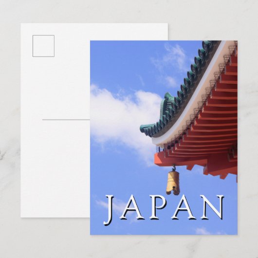 Shinto Shrine Roof Postkarte (Vorne/Hinten)