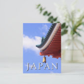 Shinto Shrine Roof Postkarte (Stehend Vorderseite)