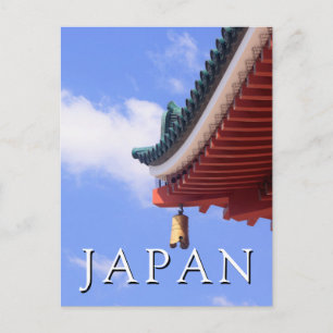 Shinto Shrine Roof Postkarte