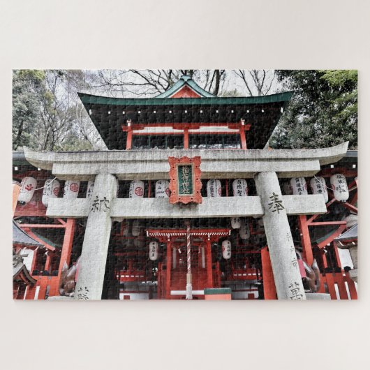 shinto temple Puzzle (Horizontal)