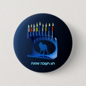 Shiny Blue Chanukkah Menorah Button (Vorderseite)
