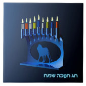 Shiny Blue Chanukkah Menorah Fliese (Vorderseite)