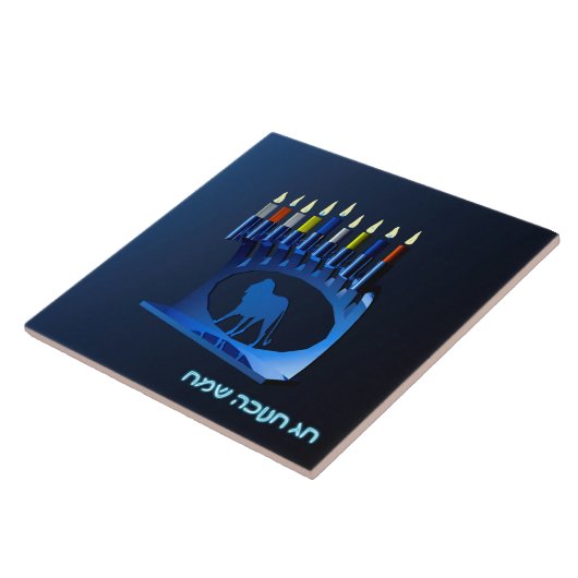 Shiny Blue Chanukkah Menorah Fliese (Seite)