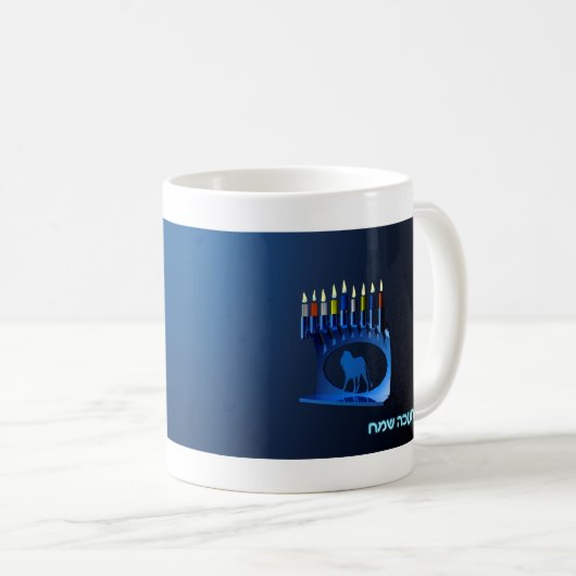 Shiny Blue Chanukkah Menorah Kaffeetasse (VorderseiteRechts)