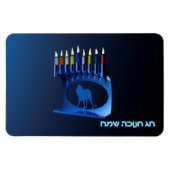 Shiny Blue Chanukkah Menorah Magnet (Horizontal)