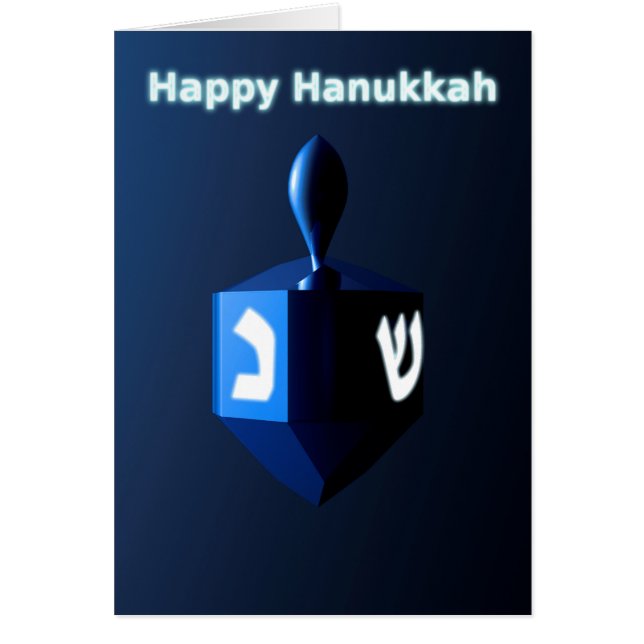 Shiny Blue Dreidel (Vorne)