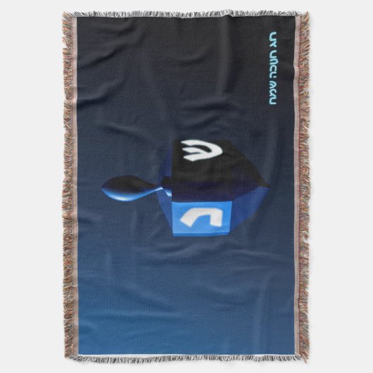 Shiny Blue Dreidel Decke (Vorderseite Vertikal)