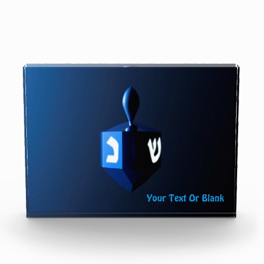Shiny Blue Dreidel Fotoblock (Vorderseite)