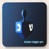 Shiny Blue Dreidel Getränkeuntersetzer (Vorderseite)