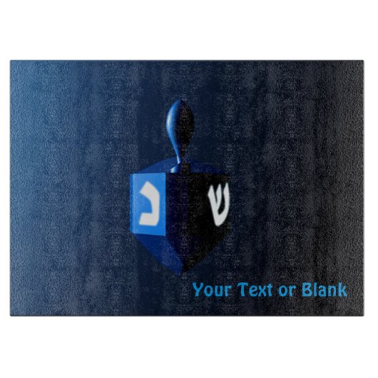 Shiny Blue Dreidel Schneidebrett (Vorderseite)