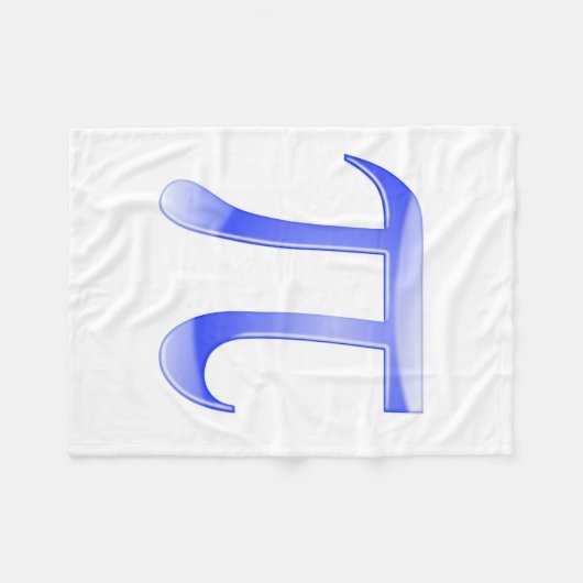 Shiny Blue Pi Symbol Fleecedecke (Vorderseite (Horizontal))