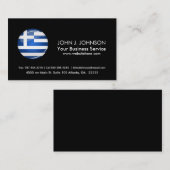 Shiny Round-Greece-Flagge Visitenkarte (Vorne/Hinten)