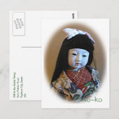 Shio-ko-Postkarte Postkarte (Vorne/Hinten)