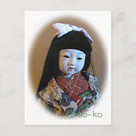 Shio-ko-Postkarte Postkarte (Vorderseite)