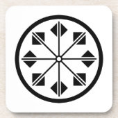 Shionada pinwheel getränkeuntersetzer (Vorderseite)