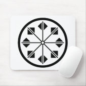 Shionada pinwheel mousepad (Mit Mouse)