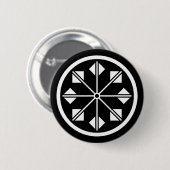 Shionada Windrad Button (Vorne & Hinten)