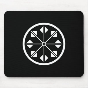 Shionada Windrad Mousepad