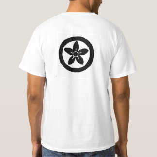 Shiosaki Wiedersehen T - Shirt Design #2