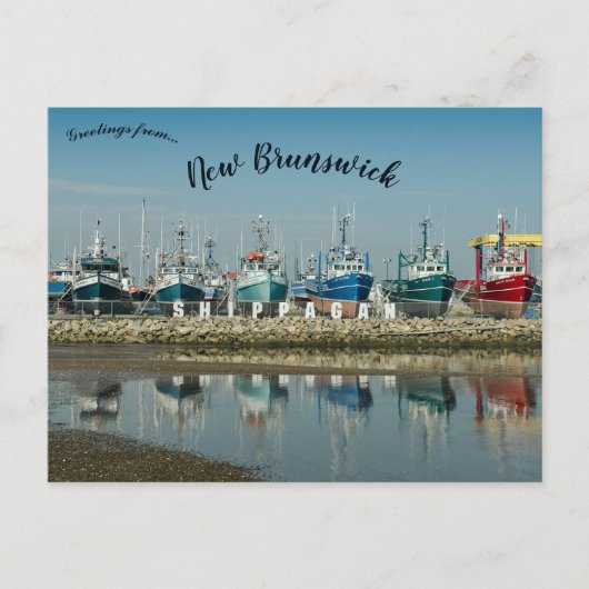 Shippagan New Brunswick Kanada Postkarte (Vorderseite)