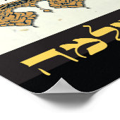 Shir ha Shirim ~ Tikkun Chava Poster, alle Größen Poster (Ecke)