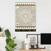 Shir ha Shirim ~ Tikkun Chava Poster, alle Größen Poster (Heimbüro)