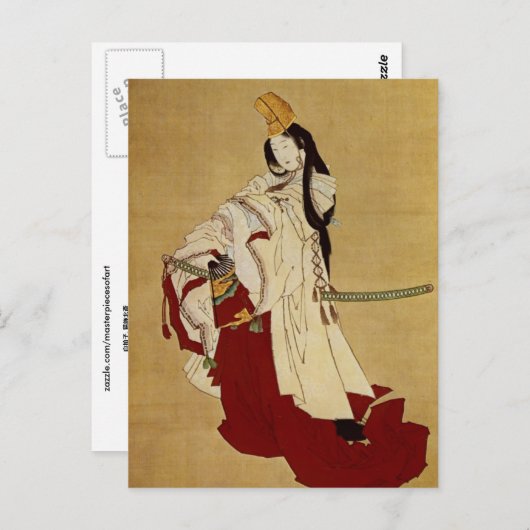 Shirabyōshi Hokusai japanische Fine Art Postkarte (Vorne/Hinten)