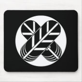 Shirakawa-Falkenfedern Mousepad (Vorne)