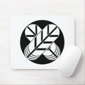 Shirakawa-Falkenfedern Mousepad (Mit Mouse)