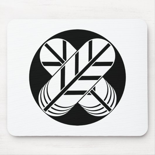 Shirakawa-Falkenfedern Mousepad (Vorne)