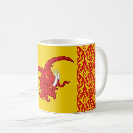 Shire Danescomb Populace Abzeichen Kaffeemaschine  Kaffeetasse (VorderseiteRechts)