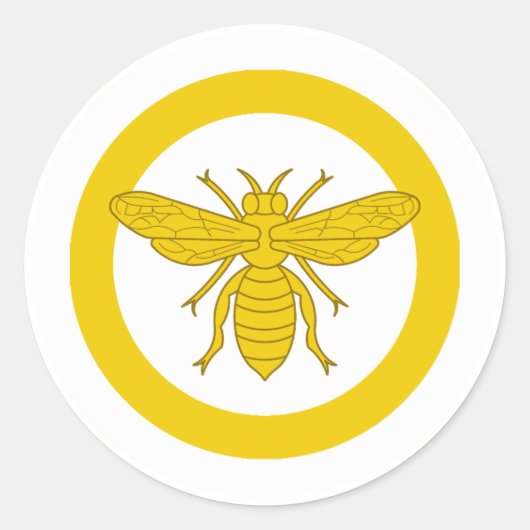 Shire of Marion Glen Populace Abzeichen Runder Aufkleber (Vorderseite)